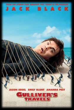 Gulliver's Travels Trailer